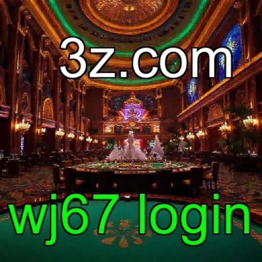 wj67 login Arcade